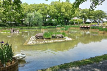 Jardin à Kurume